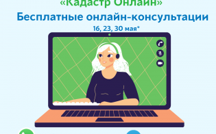 ����������� ������ �������� ���������� ������-������������