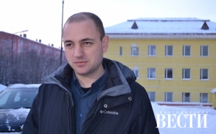 ����������� �������