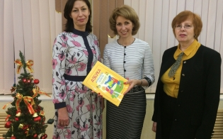 Первые экземпляры Азбуки Мурманской области