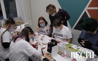 ��������� ��������