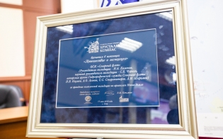 �������� ���� - ������� ������������� �������