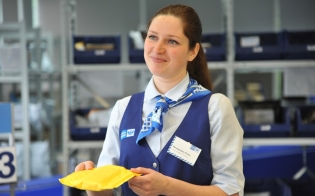 ��� ��������� � ��������