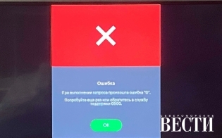 �������� � ����������