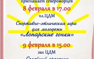 � ������������ ������� ���������-���������� ���� "��������� �����"