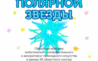 ��� ������� �������� ������