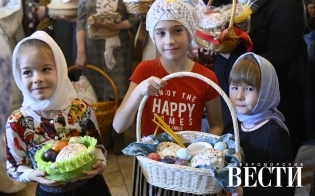 ������� ������ �� 17 ������