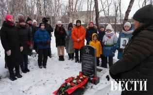 ����������� ������������