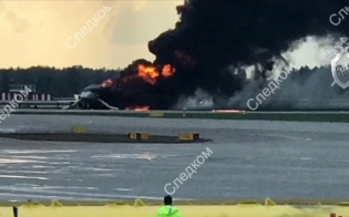 ���������� � ������� ������������ � ���������