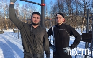 ����������� � ��������� ����� 