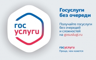 ������ ����� ���������