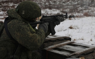 ��������! ������� ��������!