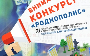 �������� ������� ��������������� ���������� 