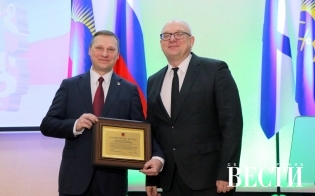 Олег Прасов вступил в должность главы