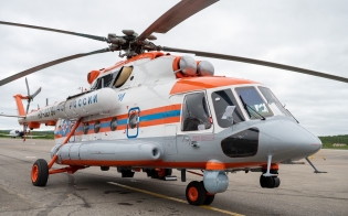 ��-8 �������� �� ������ ���������� ���������� �������