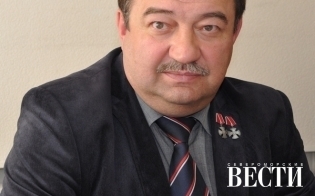 ����� �������� ������ ����������� ��������