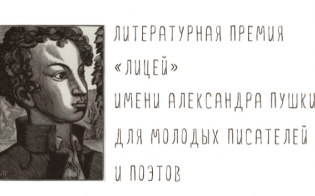 "�����" ��� ������� ��������� � ������