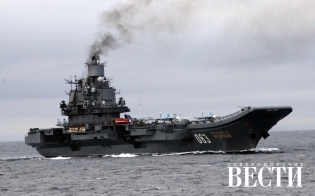 Деловой визит на Кипр
