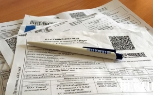 ���ѻ ������ ������� 25,5 ��������� ������