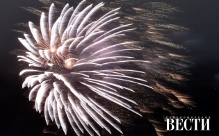 ��������� �����