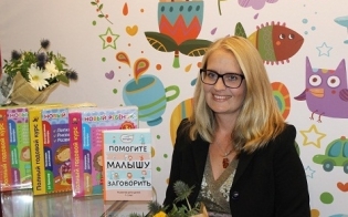 ������������ ���� � ���������, ���������� � ��������� ������ ������