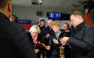 ����������� ������� � ����������� ����� ��������� � ��������