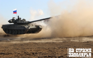 � ��� ������������ "�� ������ ���������"