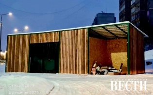 ������ ������, ������ ��������