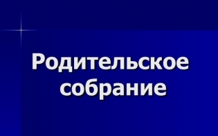 ������� �������� ��� ��������� �����������