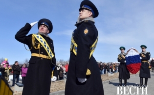 �������� �������� ���������