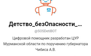 ��������� ���-��� ��� ������ ��������� � ������������� � ������