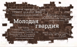 ������� ���������� �� ������-���������