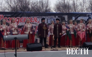 �������� � �������