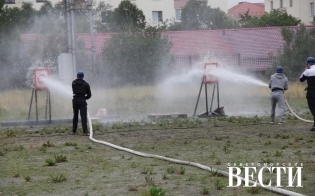 �������� �������