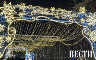 ���������� ���� �� ��������