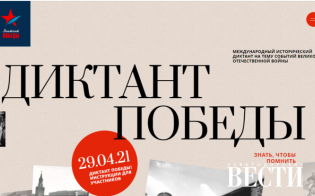 ����� � ���