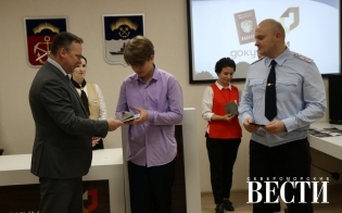 ���������� ������������� ��������� �������� ���������