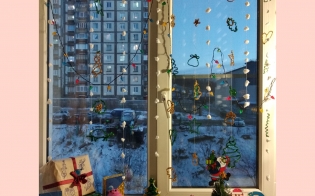 ���������� ������ �� ���� ����� � �� ������� ������� ������