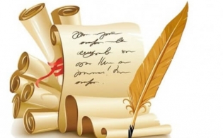 ����� ���������� �����������-��������������� �������� 