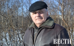 ����������� � ��������� ����� 