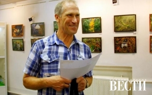 ���������� � ������������-2�