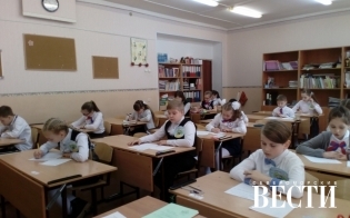 ������� �������� ������ �����