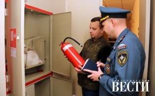 ���������� �������� ������������ - ����� "���������"