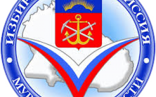 ����������� �� ����� ����������