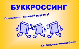 ����������� ������� �� �����