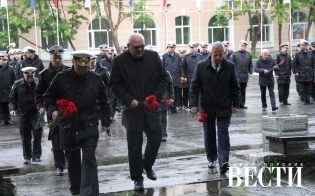 ����� ���� ����������� � ������-�������� ������� ������ ������ ��������