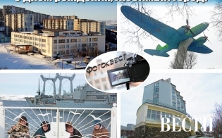 � ������ ������ ������ �������...