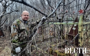 ��������� ������