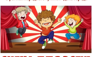 ����������� ����� ������ �� �������