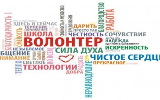 ������ ������ �����