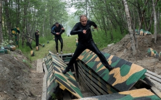 ������ "�������� �������"